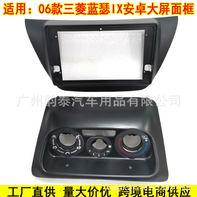 06蓝瑟IX黑4.jpg