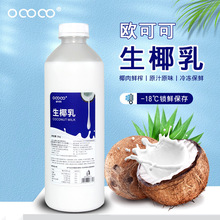 �W�ɿ���Ҭ������Ҭ1kgƿ�b�����̲����ԭ��Ҭ��ˮ���Ҭ�{Ҭ��