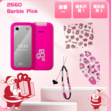 �羳���� Bara 2660 �������ֻ��������˻�2G������������ó