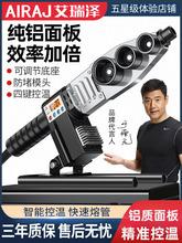 PPR������ˮ�ܟ��������@���۹ܺ��������ß��ۙCˮ늹��̺��әC