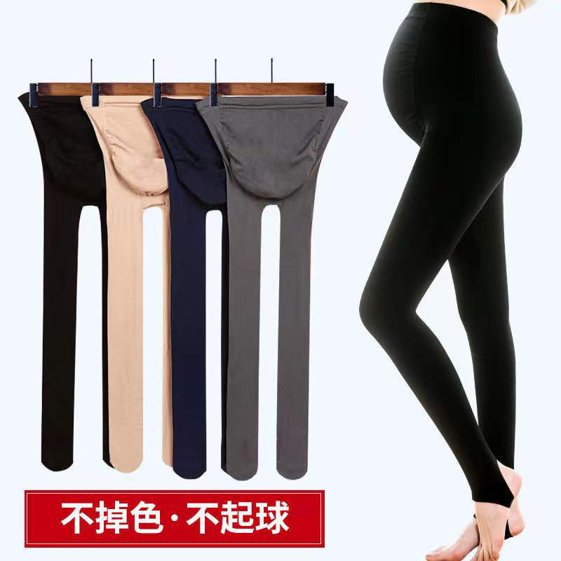 New Spring and Autumn 320D Pregnant Women's Pantyhose Adjustable Abdomen-supporting Pregnant Women's Pantyhose Velvet Leggings