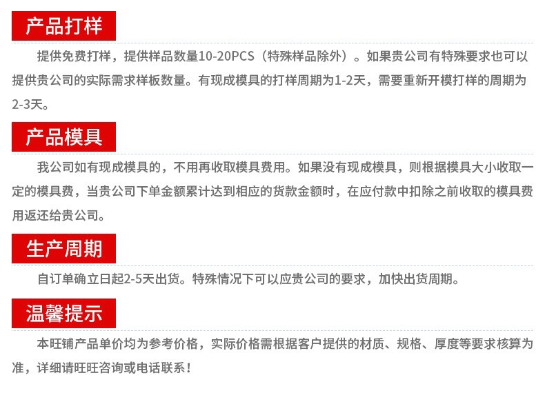 微信图片_20210215221944