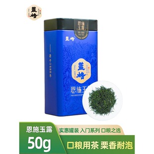 �{����ʩ��¶֪��50g���b�����خa2025�²��ɽ��������G��ڼZ