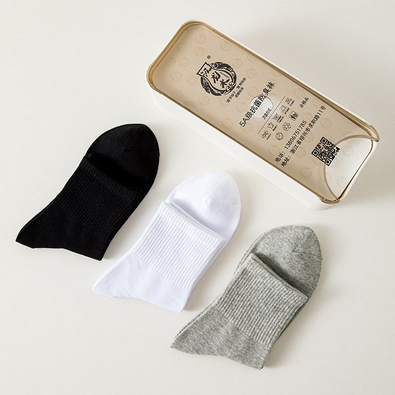 Acrylic Gift Box Mugwort Aromatherapy 10-Day Deodorant Socks for Men Spring & Fall Mid-Tube Men's Socks Wholesale Casual