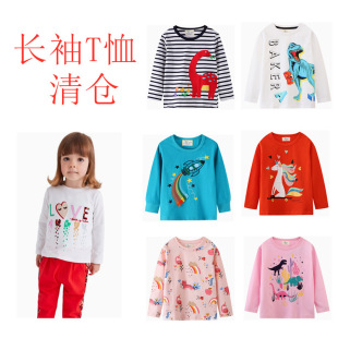�W���L���¿�Ůͯ���b���lŮͯ�L��ͯT�����N���l��ͯ�L��T����
