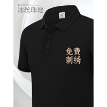 ���z������polo����ӡlogo�ļ������ٸɈF꠹��bt��������ӆ