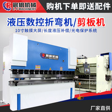 ����Һ���ۏ��CҺ��Ť�S�p�ŷ����P�ȫ�ԄӸ߾��ȴ����۰����C