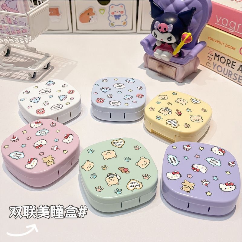 ins风隐形眼镜盒可爱高颜值凯蒂猫美瞳盒搞怪丑萌美瞳护理盒便携