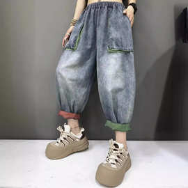个性撞色大口袋九分牛仔裤女2024夏季薄款大码宽松翻边哈伦老爹裤
