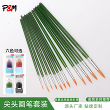 �羳ľ�Uˮ�ʮ��P12֧���b����ë���^ˮ���ͮ��P�����P���g����ˢ