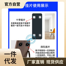 ✅镜子挂钩不锈钢玻璃挂片镜背面粘钩镜钩卫浴加厚五金配件