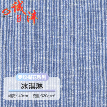 �����320g�pɫ���޿ӗl�_�y�Ứ����Ů�b�B��ȹӾ�b�^���ᘿ�