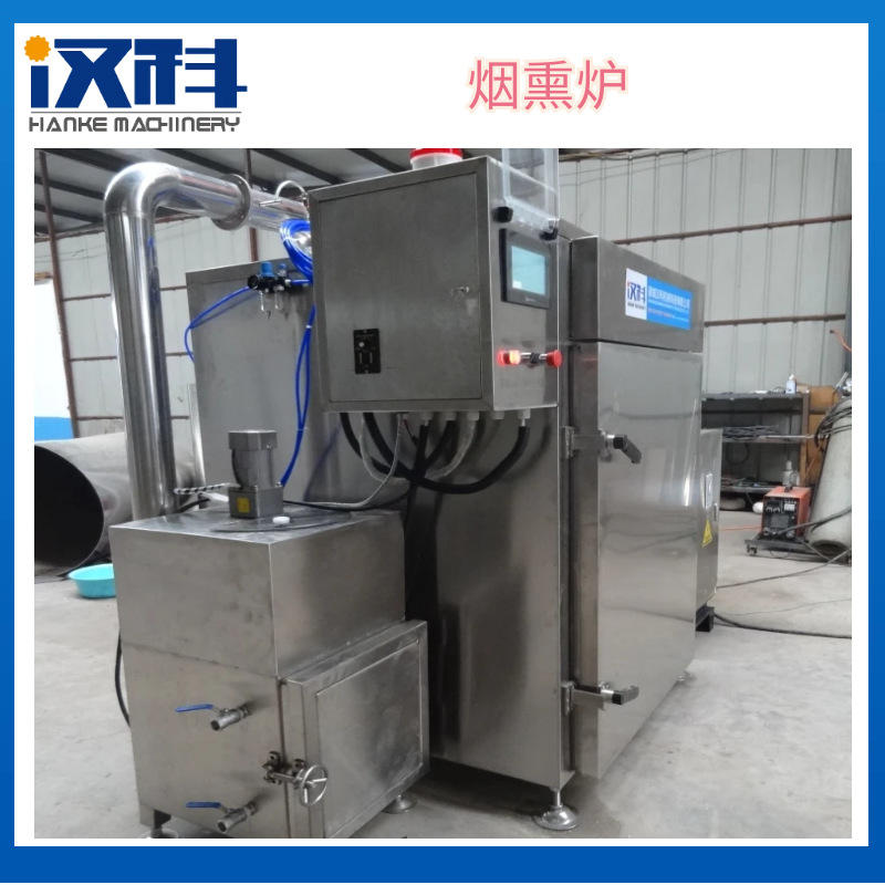 豆腐卷加工烟熏炉 多种规格型号蒸熏炉 哈尔滨红肠蒸熏炉