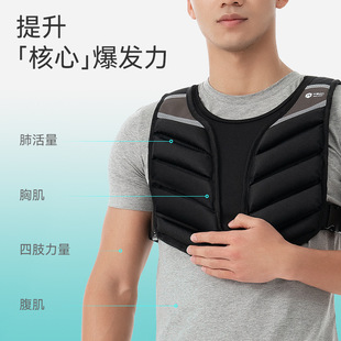 Weight Vest Men's Invisible Sandbag Leggings Running Training Students Weighing Bracelet suit Fitness Men's Household Women