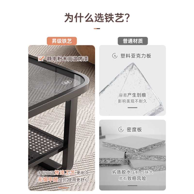 Mesa de té sala de estar doméstica pequeña casa 2025 nueva mesa de té de vidrio de brisa de crema moderna simple mesa creativa