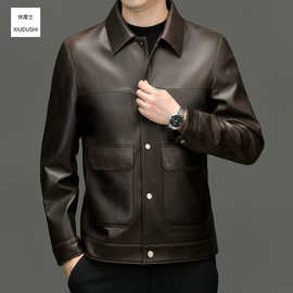 高档海宁真皮皮衣男外套短款山羊皮商务翻领秋冬装中年机车皮夹克