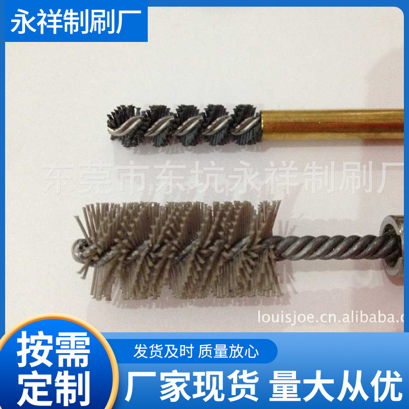 研磨刷丝刷头磨料丝工具刷金属打磨刷内孔抛光研磨笔刷碳化硅材质