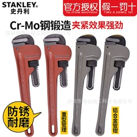 扭力扳手;套筒扳手附件;机修组合工具