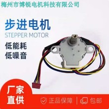 �S�� 5V���M늙C24BYJ48�lԡ���{�L�Ȳ��M늙C΢�͜p��늙C�R�_