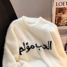 ��ɫ��ʽë����ë���ﶬ�̿�ˮ����ĸ�¿��㼑�ᘿ�������