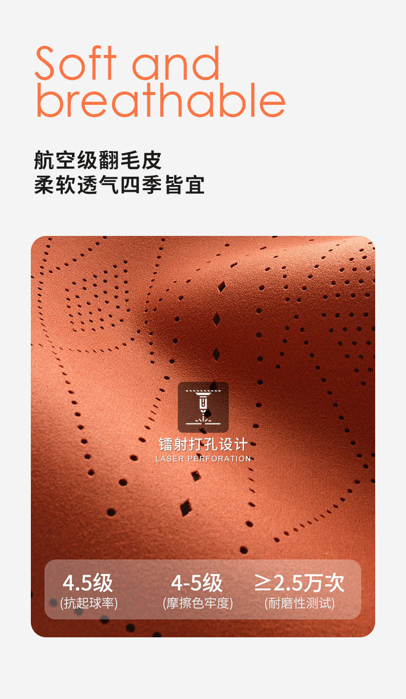 Car Seat Cushion Cover, Universal for All Seasons, Suede Leather, Double-Sided Universal Seat Cover, Full Car Rear Seat Cushion