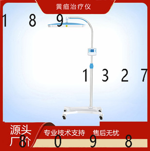 �t���S���ί��x�������S���{���̺�ί�ȥ�S���{���ί��x�tԺͬ��