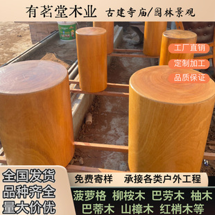 ������ް͵�ľ�S����ľ÷����ľ�՘䘶�A�Ό�ľ���ʲ��}������ľ