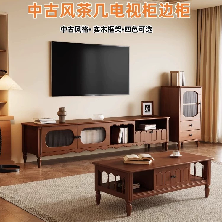 Журнальный столик из цельного дерева, шкаф для телевизора, комбинация для гостиной, высококачественный круглый журнальный столик для хранения, напольный шкаф, буфет, свет, роскошный высококачественный