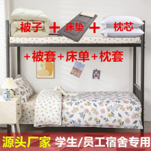 �W�����ᴲ���������_�WУ���ˌ��ұ��칤�S����䁴��α��׼����l
