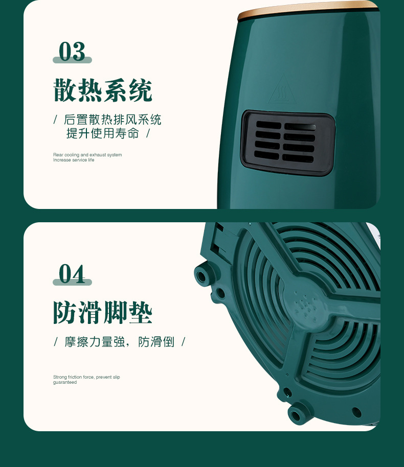 空气炸锅详情_18.jpg