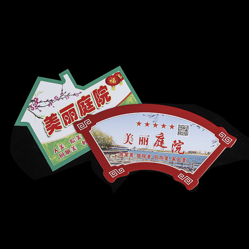 不锈钢激光铭牌机械设备定制Logo刻字定做家居锌合金标牌门牌设计