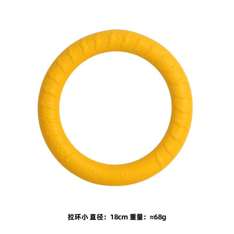 작은 당김 고리(직경 18cm)