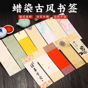 �Ą����L���������հ��֌�diy�Ї��L����ϞȾ����������������l