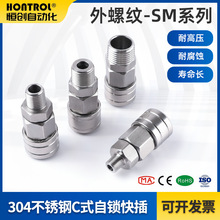 304���P�Cʽ���ٽ��^���i������ݼySM��ϵ�п��_�lƱ����͸�