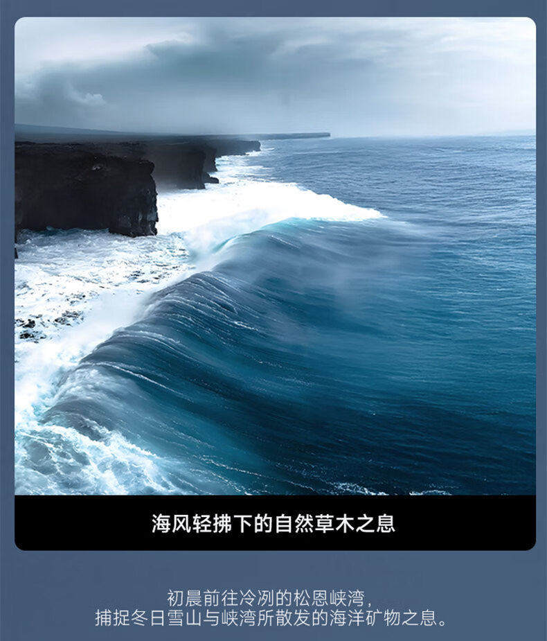 Sini Youhuan Star Aromatherapy Star Empty Top Car Aromatherapy Car Perfume Car Fragrance Machine Intelligent Spray CEENIU