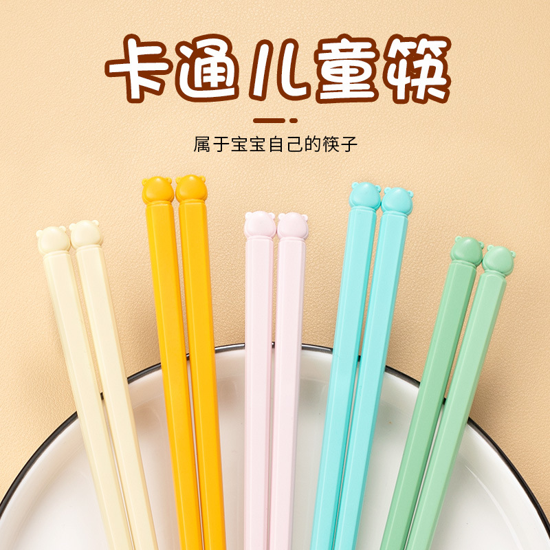 新款卡通儿童筷子家用防滑防霉不发霉一人一筷可爱食品级合金快子