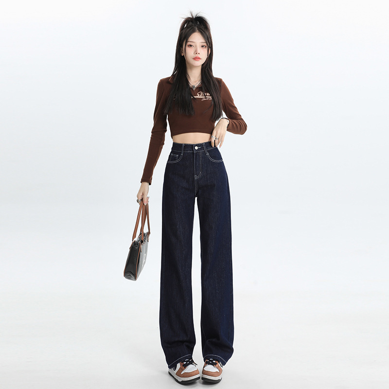 Zhijue # Small Versatile Narrow Wide-Leg Jeans for Women 2025 Spring & Fall New High-Waist Slim Straight Pants Trendy