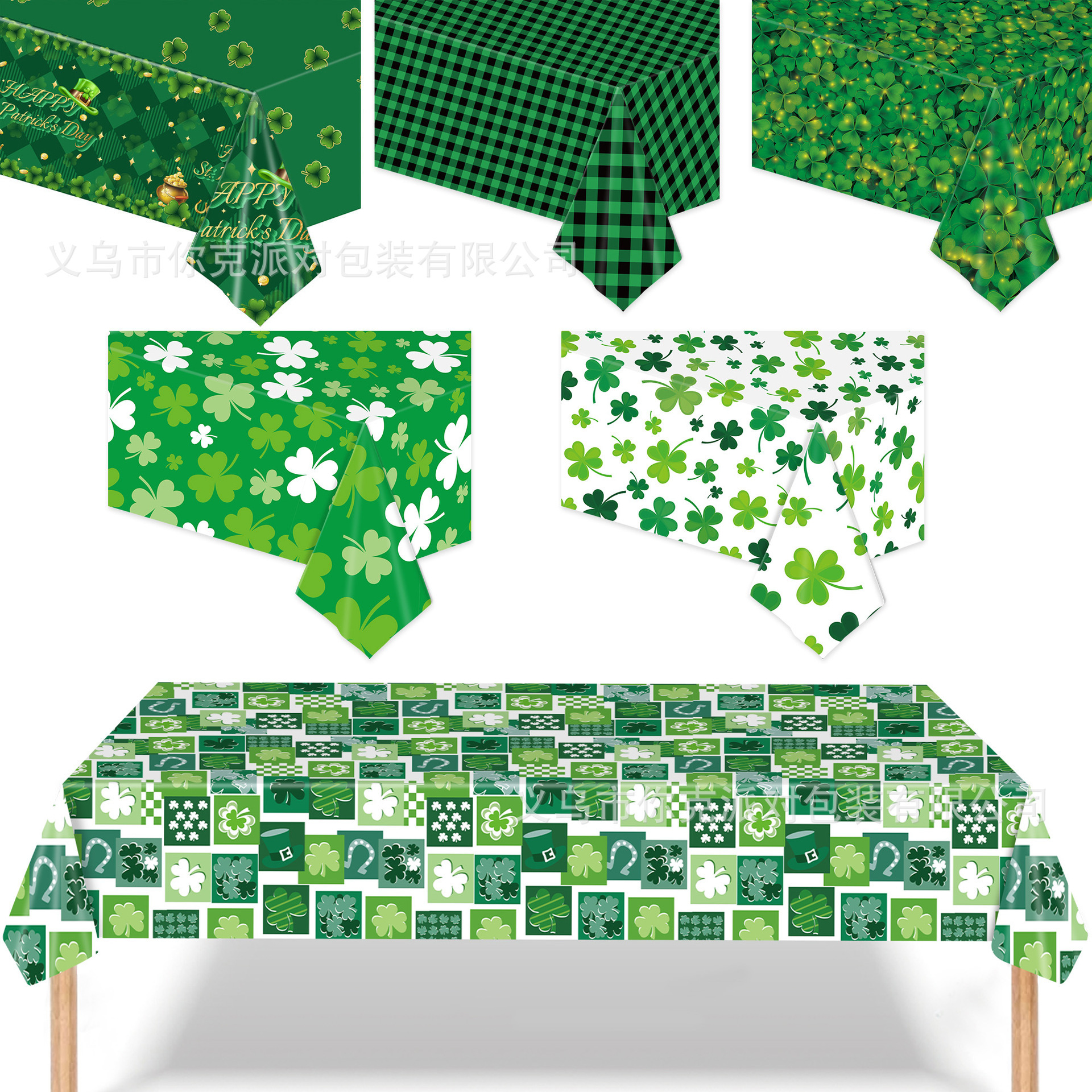 New Clover Party Tablecloth St. Patrick's Tablecloth Irish Festival Tablecloth Disposable Tablecloth Decoration