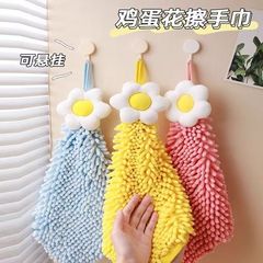 かわいい花のタオル掛け家庭用キッチントイレの浴室の高級感吸水速乾厚手タオル