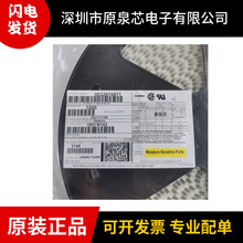 ȫ��ԭ�b��Ʒ  53261-0871  0532610871  ���ܺ;��� 1.25MM �F؛