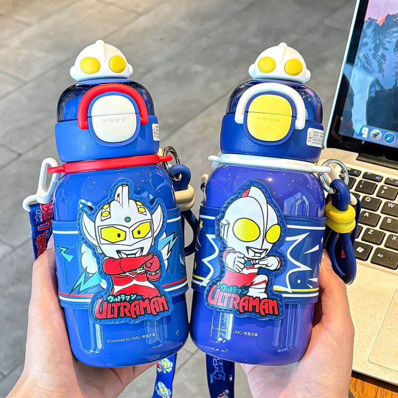 クラシックウルトラマンシリーズ子供用カップセット断熱カップ調整カップロープ丈夫な持ち運びリング持ち運びが簡単ダブルドリンクカップ|undefined