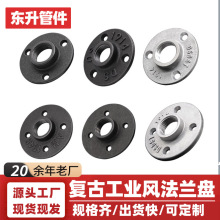 �羳�͹Ź��I�L���m�P����ܹ�ˇƷ���m����4��6��1���T�F���m�P