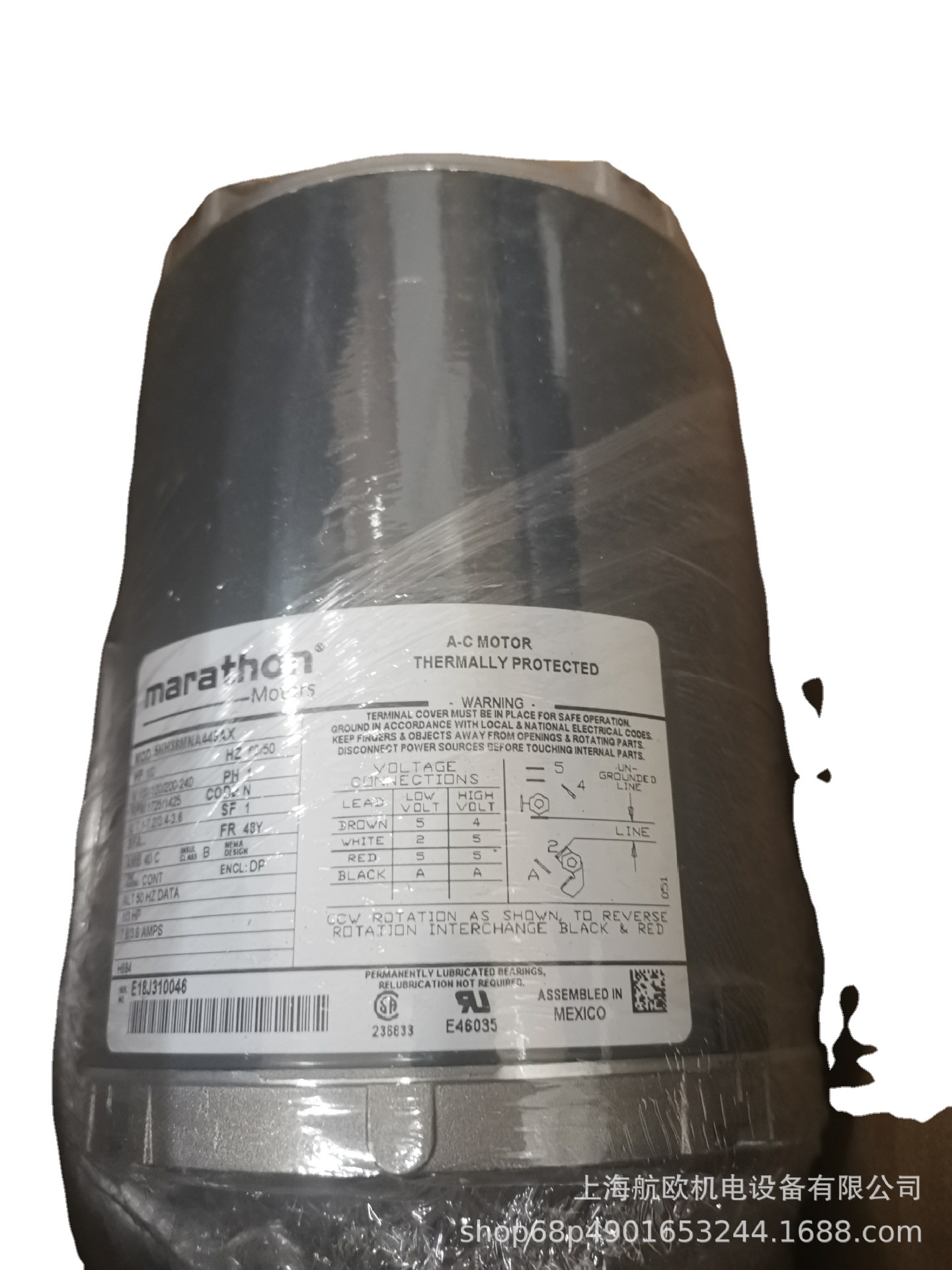 MARATHON电机DVL 56H17T5302D，KVL56T17F5322J