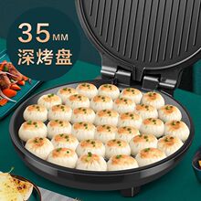 W˹Kpӟ側̖¿CCBC35