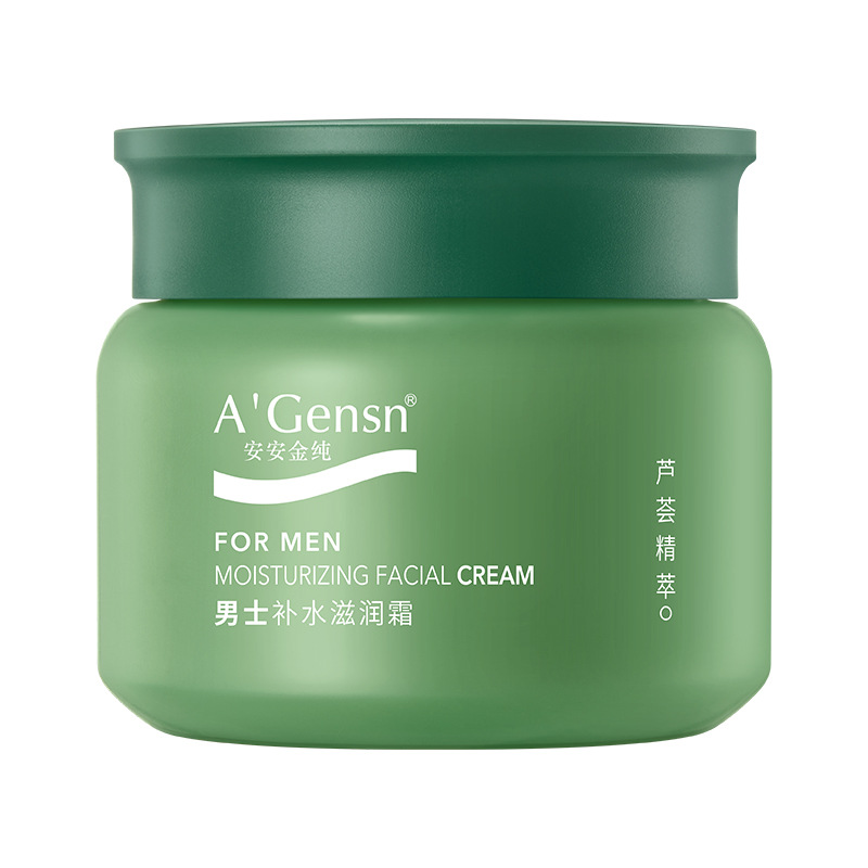 Anan Gold Pure Aloe Vera Men's Moisturizing Cream, All-Season Moisturizing Lotion, Face Care Cream, 50g