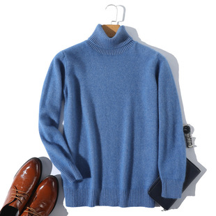 Autumn and Winter New Wool Sweater Men's High Collar Thickeneded Pullover Sweater Large Size Warm Knitted Bottoming Loose and Casual
