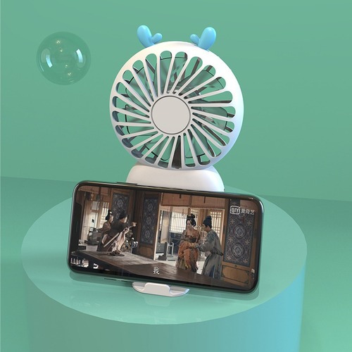 Cicada USB rechargeable handheld fan cute pocket dormitory desktop mini fan easy to carry