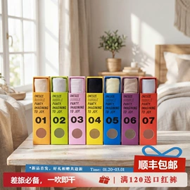 无痕文胸;女士背心;女士三角裤