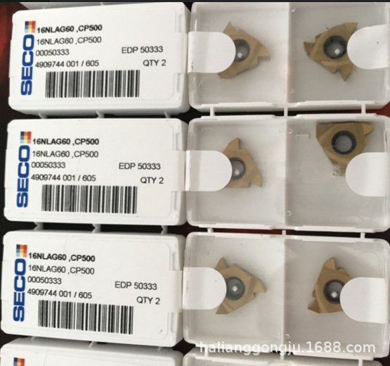 螺纹刀片 瑞典山高16ERG55-A2 CP500济南哈量 山高刀具代理