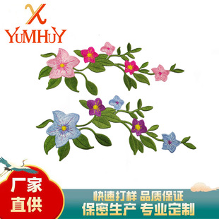 �F؛��ɫ���ܴ̽��a���N �����z��ˇ Ů�b����b� ֲ��̽��N��
